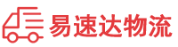 株洲到哈尔滨物流公司